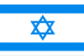 YYIC Website for Israel